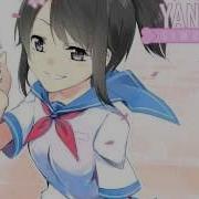 Main Menu Yandere Simulator Ost