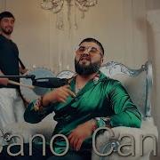 Cano Cano Elisko