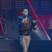 Tokio Hotel Премия Муз Тв Muz Tv Award 2011