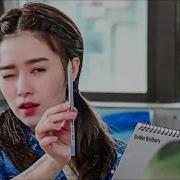 Love Triangle Love Story Korean Mix Love Mashup Hindi 2018 Cute Love