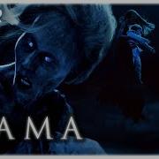 Mama Movie