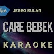 Care Bebek Minus One