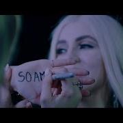 Ava Max So Am I Official Music Video