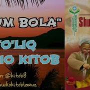 Shum Bola Audio