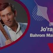 Bahrom Mahmudzoda Jo Rajon