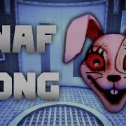 Fnaf Help Wanted 2 Song Illusions