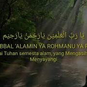 Allahumma Antassalam