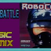 Robocop 2 Nes Remix