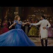 Cinderella 2015 The Ball Dance