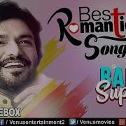 Songs Of Babul Supriyo