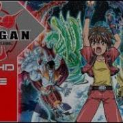 Bakugan Battle Brawlers Hd Extended Theme