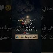 حالات حب لزوجي