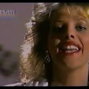 C C Catch Cause You Are Young Extended Version From Bbhit