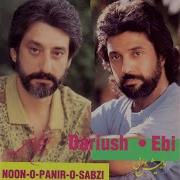 Dariush Ebi Noon O Panir O Sabzi