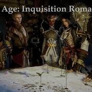 Dragon Age Inquistion Romance