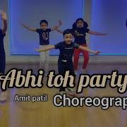 Abhi Toh Party Shuru Hui Hai Kids Dance Choreography By The Dance