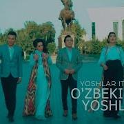 O Zbekiston Yoshlari Musiqasi