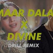 Indian Remix Dk