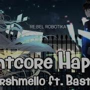 Nightcore Happier Lyrics