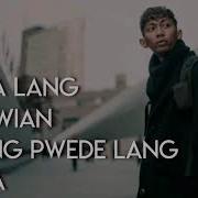 Emman Nimedez Song