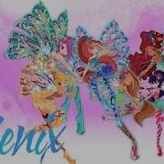 Sirenix Song