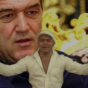 Muzica Lui Becali