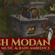 Vanilla Loch Modan Music Rain Ambience 1 Hour 4K World Of Warcraft