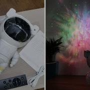 Astronaut Starry Sky Projector