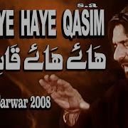 Hyee Hye Qasim Noha