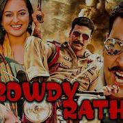 Rowdy Rathore Movie Hindi