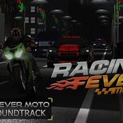 Разная Музыка Из Игры Racing Fever