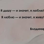 Минус Ты Подарил Мне Все