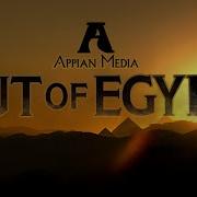 Out Of Egypt