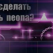 Как Сделать Легкий И Красивый Декор Geometry Dash