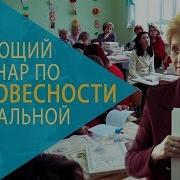 Словесность Тексты