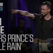 Adam Levine Performs Purple Rain At The Howard Stern Birthday