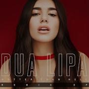 Hotter Than Hell Vimalavong Remix Dua Lipa