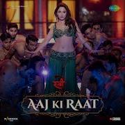 Aaki Raat