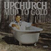 Upchurch Gas