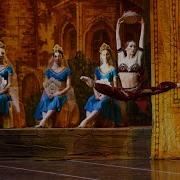 La Bayadere Ballet