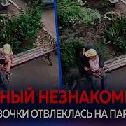 Секс Видео Детские Выплаты Краснодарский Край В 2023