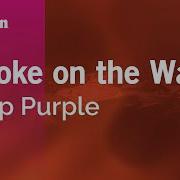 Smoke On The Water Deep Purple Keroake