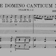 Buxtehude Cantate Domino Canticum Novum