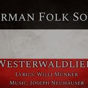 Westerwaldlied Rare