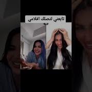 سكسيات شراميط