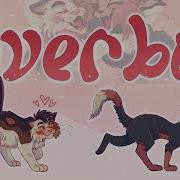 Loverboy Wildfane Pmv