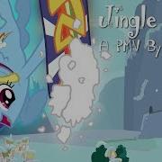 Jingle Bells Pmv