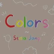 Stella Long Colors