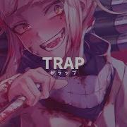 Highsociety New Drug Ft Anna M Queen Amv