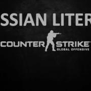 Литерал Counter Strike Global Offensive